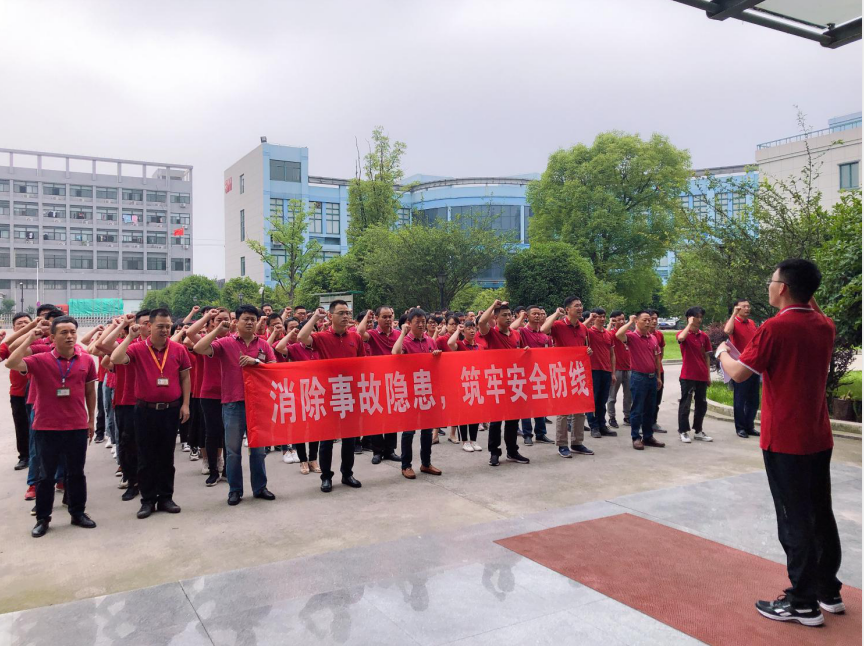 1591607115764119.png 安全2-1.png